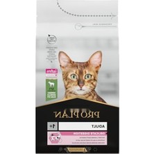 Frefly Store Kuzu Etli Kuru Kedi Maması - 1.5 kg