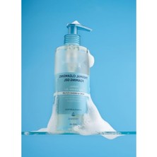 Frefly Store Nemlendirici ve Canlandırıcı Yüz Temizleme Jeli - Kuru ve Hassas Ciltler Için, 250 ml