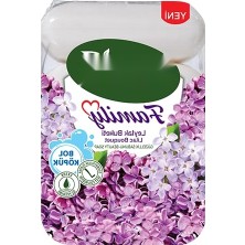 Frefly Store Güzellik Sabunu Leylak Buketi 75X4 G, Derin Temizlik