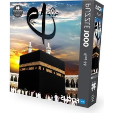 Frefly Store 1000 Parça Kutsal Kabe Temalı Puzzle, Zihin Geliştirici Aktivite