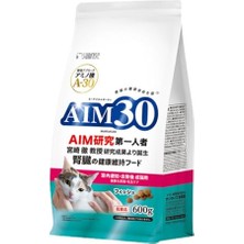Frefly Store AIM30 Steril Yetişkin Kedi Sı Balıklı
