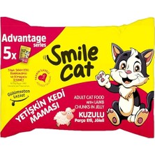 Frefly Store Smile Cat Flowpack 425GR (5 x 85GR) Yetişkin Kedi Kuzulu