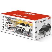 Frefly Store 12 Volt Uzaktan Kumandalı Beyaz Suv, Çocuklar Için Eğlenceli Sürüş Aracı