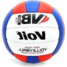 Frefly Store Unisex Voleybol Topu, N5 Modeli ile Oyun Keyfi