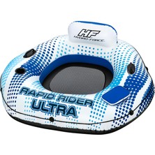 Gndz Home Hydro-Force 65" x 58"/1.65M x 1.48M Rapid Rider Ultra Tüp