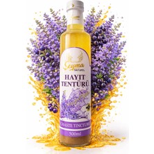 Hayıt Tentürü 500 ml | Kadınlara Özel Içerik | Doğal Fermente Ürün | Zengin Yararlı Içerik | Uzun Fermantasyon Süreci | Iyi Fayda | Şeyma Naturel'in Özel Karışımı