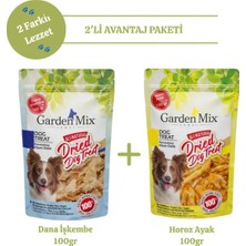 Garden Mix 2'li Avantaj Paketi Dana Işkembe 100 G + Horoz Ayak 100 G Doğal Köpek Ödülü
