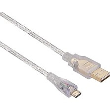 Gndz Home S-Link SLX-420 Ps4 Kol Şarj Kablosu, 1.5 Metre Micro USB Şarj ve Data Kablosu, 2000MA Usb-A To Micro USB Kablo, Dualshock 4 Oyun Kolu Telefon Tablet Araç Kamerası ve Uyumlu Cihazlar Için Şeffaf Kablo