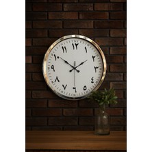 Arapça Rakamlı Krom 52 cm Metal Duvar Saati