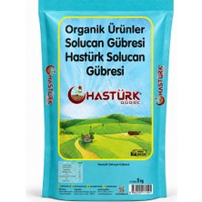 Hastürk Gübre Organik Solucan Gübresi 5 Kg.