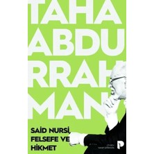 Trendexa , Felsefe ve Hikmet
