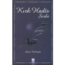 Trendexa Kırk Hadis Şerhi