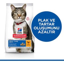 Hill's Science Plan Hill's Scıence Plan Ağız ve Diş Sağlığı Için Tavuklu Yetişkin Kedi Maması 1,5 kg