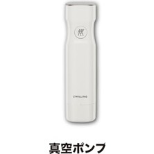 Zwilling Vakum Pompası          [enerji Sınıfı A+]