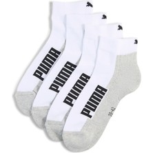 Puma Unisex Beyaz Puma Puma Unısex Bwt Cushıoned Quarter 2p Whi Beyaz Unisex Çorap