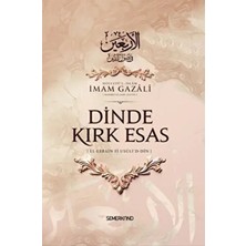 Trendexa Dinde Kırk Esas
