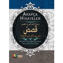 Trendexa Arapça Hikayeler (Hikayelerle Arapça Öğreniyorum Serisi 2. Aşama 2. Seviye) (Ciltli)