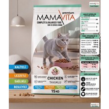 Mamavita Tavuk Etli Yetişkin Kuru Kedi Maması 15KG