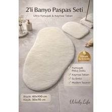 Wooly Life Peluş Halı Taş Desen 60X100 50X70 Paspas Çocuk Odası Banyo