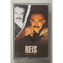 Nora Ahmet Yılmaz Reis Kaset (Sıfır Jelatinli)