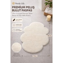 Wooly Life Peluş Halı Bulut Desen 75X100 Paspas Çocuk Odası