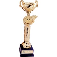 Antik-San Ödül Kupası 41 cm