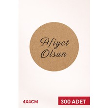 Woisco Afiyet Olsun Etiket Kraft STICKER,300 Adet (4X4CM) Paketleme Etiketi Kargo Etiket T.NO:859