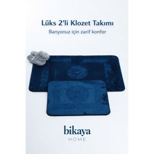 Bikaya Home 2’li Klozet Takımı | Yumuşak Peluş Doku | Kaydırmaz Taban | Kolay Temizlenir | Şık & Konforlu