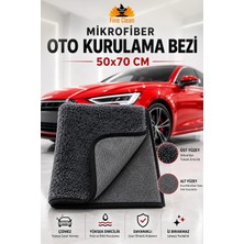 Fine Clean ( 1 Adet ) Mikrofiber Araba Yıkama, Oto Kurulama, Durulama Temizlik Bezi 50*70