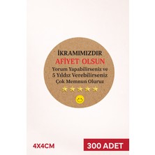 Woisco 300 Adet Teşekkür Etiketi Kraft Sticker, (4X4CM) Paketleme Etiket, Kargo Etiketi T.NO:164