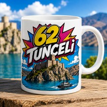 Ajans 313 62 Tunceli Temalı Baskılı Kupa Bardak Munzur Dağları ve Şehir Manzaralı Pop Art Tasarım