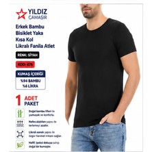 Yıldız Çamaşır Erkek Bambu Bisiklet Yaka Kısa Kol Likralı Fanila Atlet (475-476-477)- 1 Adet