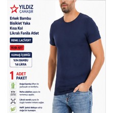 Yıldız Çamaşır Erkek Bambu Bisiklet Yaka Kısa Kol Likralı Fanila Atlet (475-476-477)- 1 Adet