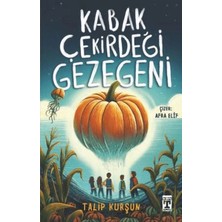 Renas Store Kabak Çekirdeği Gezegeni