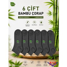 Axe Sportswear Erkek Topuk Burun Takviyeli Dikişsiz 6'lı Bambu Patik Çorap