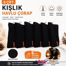 Axe Sportswear Erkek Siyah 6'lı Kışlık Kalın Pamuklu Termal Uzun Havlu Çorap