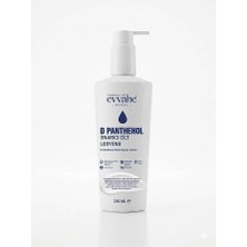 Evvahe Doğal D-Pantenol Onarıcı Cilt Losyonu 250 ml E