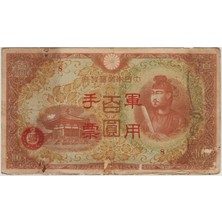 Banknoting Çin 100 Yen 1945 Iı. Dünya Savaşı Japon Işgali - Wang Jingwei Hükümeti Dönemi