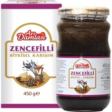 Duraner Aktariye Arı Damlası Zencefilli Macun 230 Gr.