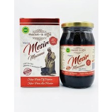 Duraner Aktariye Macun-U Şiffa 420 Gr.