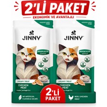 Jinny Creamy Treat Chicken Meat Tavuklu Krema Kedi Ödül Maması 75 gr 5X15 gr x 2 Adet