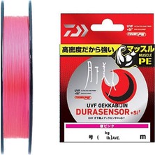 Daiwa Gekkabijin Durasensor Aji 4b White Pink 150M Ip Misina