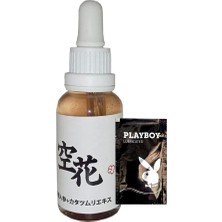 Bezos Beauty Of Japanesse Yaşlanma Karşıtı Kırısıklık Kremi 30 ml + Jel ile