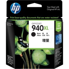 Hp C4906AE (940XL) Siyah Orjinal Kartuş