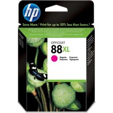 Hp C9392AE (88XL) Kırmızı Orjinal Kartuş