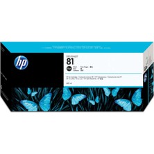 Hp C4930A (81) Eski Tarihli Orjinal 680 ml Siyah Boya Kartuş