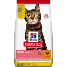 Mestore Hill's Sp Light Tavuklu Yetişkin Kedi Maması1.5 kg - 610-604080