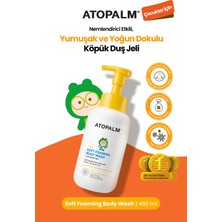 Çocuklara Özel, Nemlendirici Etkili, Yoğun Dokulu Köpük Duş Jeli Atopalm Soft Foaming Body Wash Kids