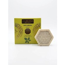 Duraner Aktariye Dr. Bronos Sidr Sabunu 125 Gr.