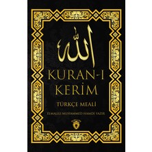 Dorlion Yayınları Kuran-I Kerim Türkçe Meali